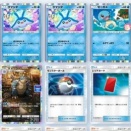 【≪2025年12月≫ ポケポケ最強デッキ(水)『メガカメックスex/タマンタ/カメックス』ランクマッチ無課金攻略！】(2025/12/17 [vol.19])