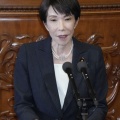 高市首相「経世済民」のイヤな感じ…政権の言葉選びに透ける「上から目線」の違和感：東京新聞  [少考さん★]