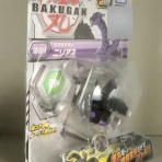 DXセイバーベース