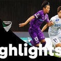 【速報】 J2 藤枝MYFC 槙野監督の処分が決定ｗｗｗｗｗ