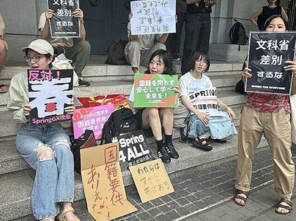 中華乞食留学生はイラナイ