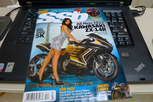 SECRET BASE RACING - 2011年11月