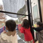 さつきヶ丘保育園