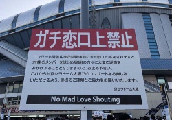 【悲報】乃木坂運営「おまえら●●禁止な！！！」 ←コレ