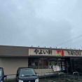 狭山市　やよい軒