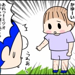 くま母もよう