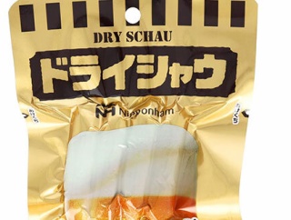 GLAY・HISASHIが『ドライシャウ』を絶賛！！　みんなコレ知ってた？