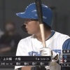 日ハム上川畑とかいう掘り出し物