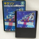 ビットとバイトの使い分け