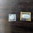 謎の風邪に注意！