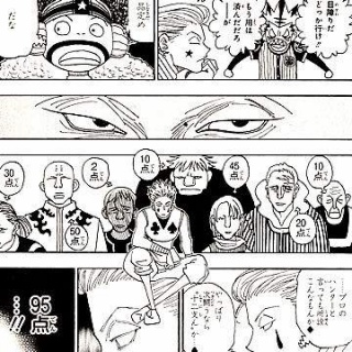 『【BBC報道で海外拡散中】「ヤレる女子大ランキング」で炎上した『週刊SPA!』編集長謝罪 	』の画像