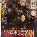 資格ゲッターが行く！