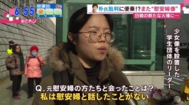 韓国「韓米スワップ停止されて、韓中スワップも延長できない。日本マジで助けて！」