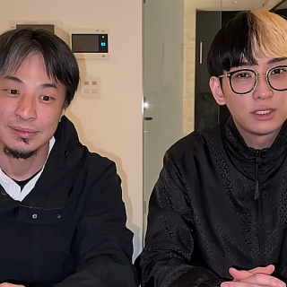 芸能トレンド裏ニュース