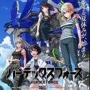 「2026　秋　アニメノ話」