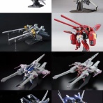 GUNDAM.LOG｜ガンダムまとめブログ