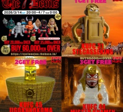 【お詫び】THE 7 DEVILS (7人の悪魔超人) イベント開催日程延長！2026/4/7(火)am0:00まで