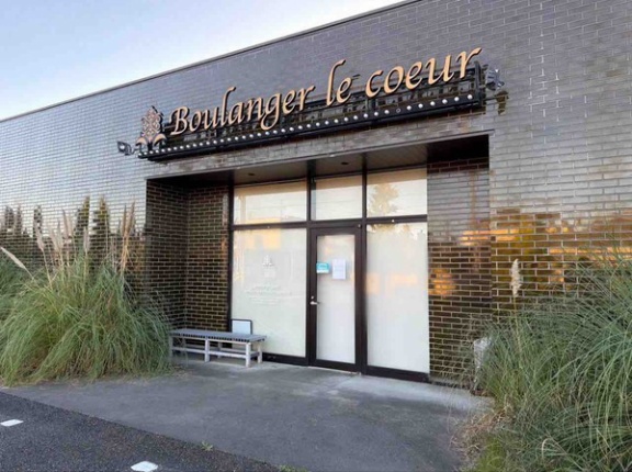 東区太平にあった大人気ベーカリー『Boulanger le coeur（ブーランジェルクール）』が閉店してる。