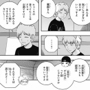 ★【ワートリ】ゾエとジャクソンが隊長に選ばれたのって、隊長(影と香取)を個人で遠征に取られても仮の隊長としてチームをまとめて本部防衛を任せられるか見たいからなのか？