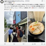 虚構と現実のあいだ