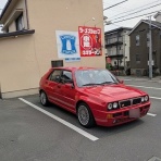 けんじのブログ