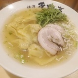 �ؿ��� �ܴ���ʤۤ�ޤ�Ƥ�����̣���ä��衪 ����ȯ�α��顼�������Ź������ʽС٤β���