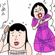 ハワイ滞在記2026⑦優雅なサンセットクルーズのはずが