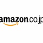 Amazonがふるさと納税に参入！！ アメリカにまた税金が流れると不満