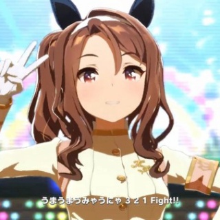 【ウマ娘】キングヘイローの卵いいよね…