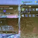 モンハンワイルズ零式オメガ大剣クリアしました23分モンスターハンターワイルズ零式オメガプラネテス検証戦野良