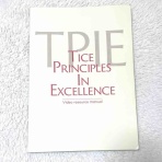 苫米地式コーチング認定ヘッドマスターコーチ青山龍ブログ