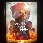 つ～しー通信　ごきげんな毎日