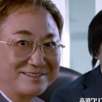 【動画】松本人志、約2年ぶりに地上波テレビ登場！！！・・・こんだけ？