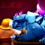 仲良くクラクラしよーじゃないか