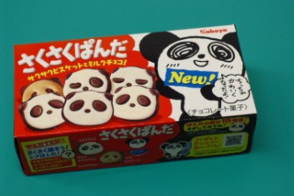 さくさくぱんだ カバヤ食品 求夢洞
