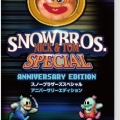 
                            
                                SNOWBROS. NICK ＆ TOM SPECIAL Anniversa