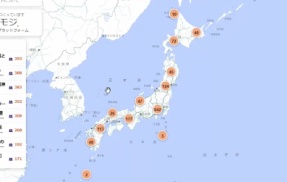 日本中のライブカメラを「地図から探して見れる」サイトが話題に！ジャンルや同接も見れてマジで捗るぞ！