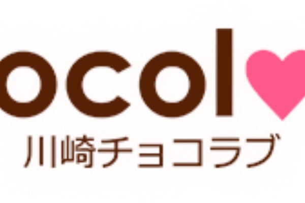 川崎チョコラブ
