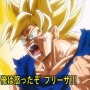 「怒りの感情は瞬間的！アンガーマネジメントで少し我慢すれば治まるだろ」　→　実行した結果、もっと悪い事態に発展してしまう…
