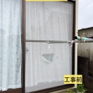「あ、破れてる…」その網戸、いつまで我慢しますか？菊池市周辺で最短・最速・職人直通の網戸張替！