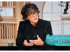 【動画】生放送のサンモニ、斎藤幸平からガチ説教を喰らいスタジオ凍りつく放送事故ｗｗｗｗｗｗ