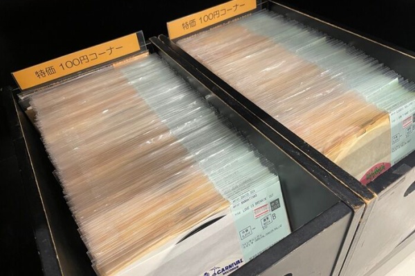 ディスクユニオン お茶の水ソウル/レアグルーヴ館 - 中古レコード入荷情報