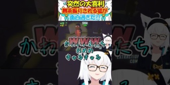 【ホロライブ】突然の無茶振り大喜利でもホロメンを爆笑させるフブちゃんが面白過ぎるｗｗｗ