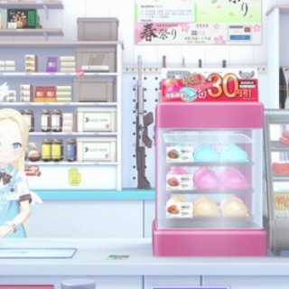 【ブルアカ】3月31日のエンジェル24きたあああああ【ソラちゃん】