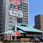 ゆ～うりんの備忘録