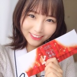 『[イコラブ] 大場花菜　宝塚 宙組さん「オーシャンズ11」観劇してきました…【はなちゃん】』の画像