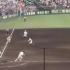 超前進守備成功