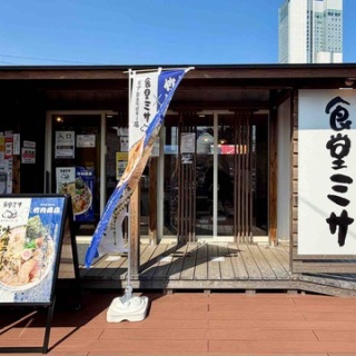 Dales Mivisのラーメン、一人飲みなど