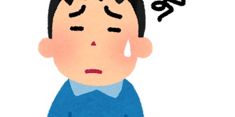 職場で声をかけてくるおじさんがめんどくさい。