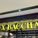 AUX BACCHANALES（八重洲）